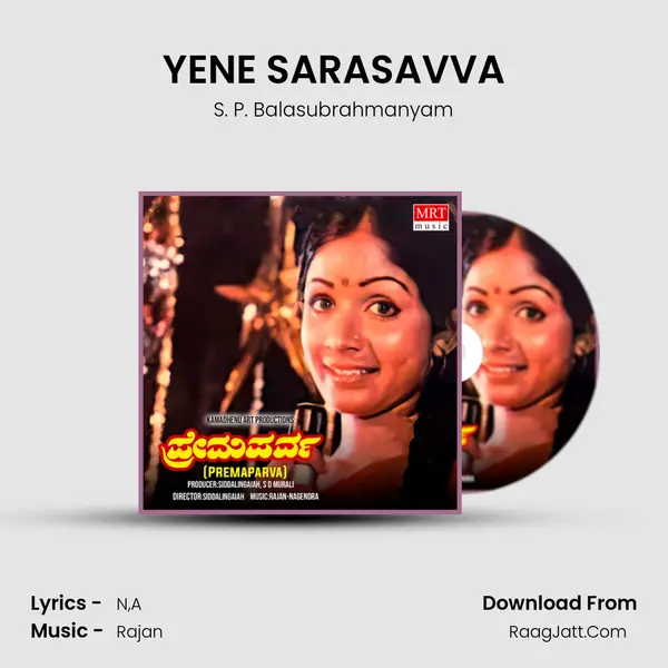 YENE SARASAVVA MP3 Song by S. P. Balasubrahmanyam Cover
