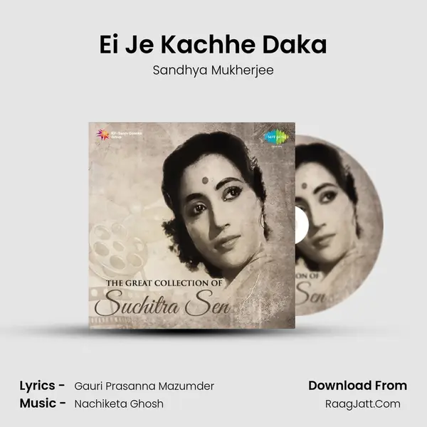 Ei Je Kachhe Daka MP3 Song by Sandhya Mukherjee Cover