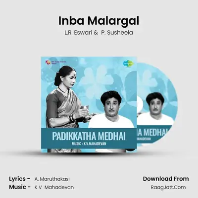 Inba Malargal MP3 Song by L.R. Eswari Cover