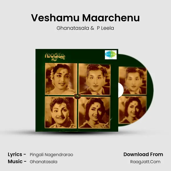 Veshamu Maarchenu Cover