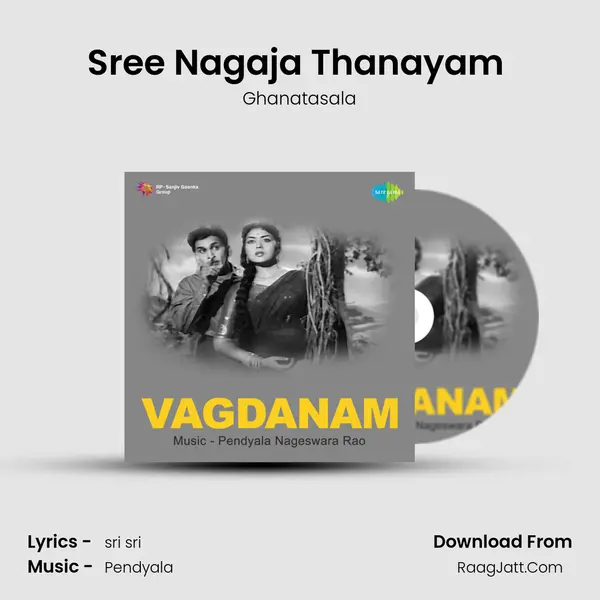 Sree Nagaja Thanayam (Harikatha) Cover