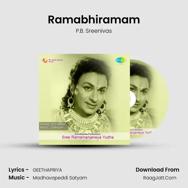 Ramabhiramam MP3 Song by P.B. Sreenivas Cover