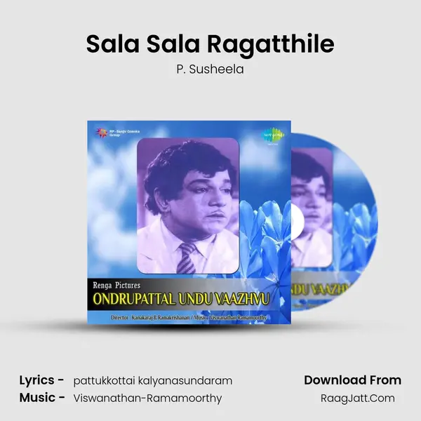 Sala Sala Ragatthile MP3 Song by P. Susheela Cover