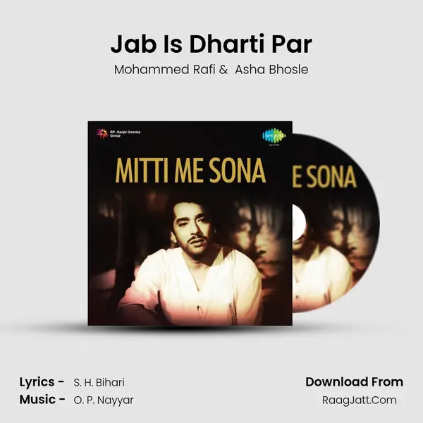 Jab Is Dharti Par MP3 Song by Mohammed Rafi Cover