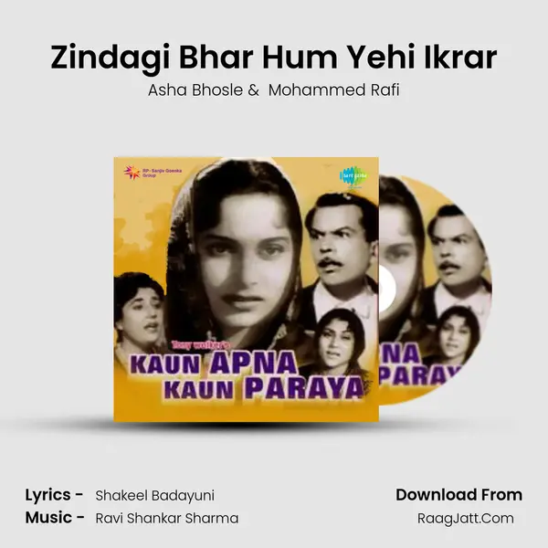 Zindagi Bhar Hum Yehi Ikrar MP3 Song by Asha Bhosle Cover