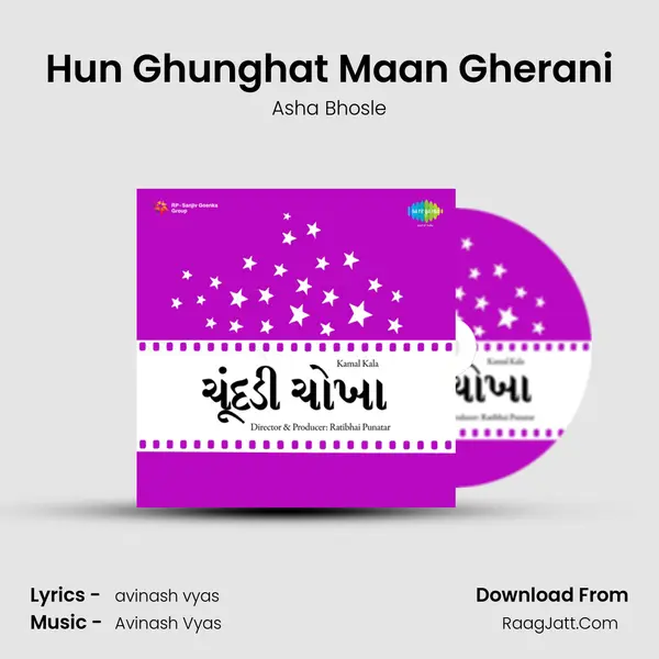 Hun Ghunghat Maan Gherani MP3 Song by Asha Bhosle Cover
