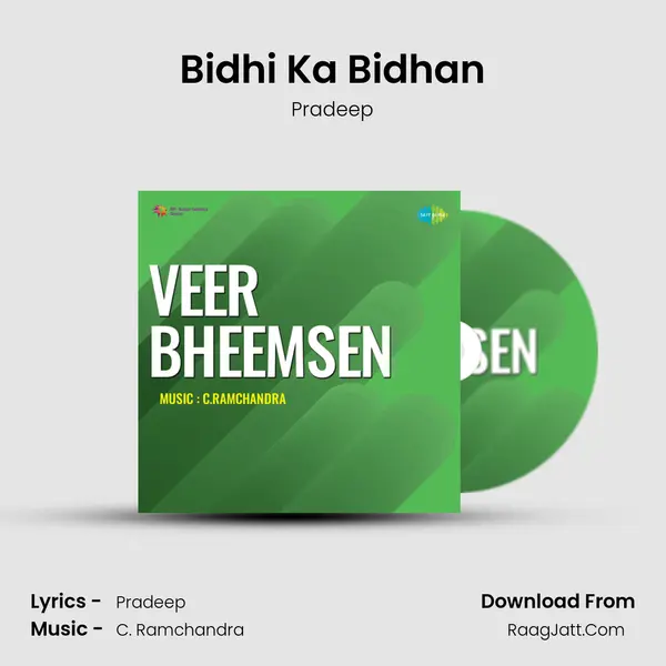 Bidhi Ka Bidhan MP3 Song by Pradeep Cover