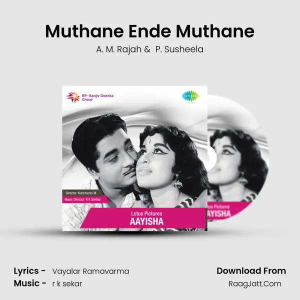 Muthane Ende Muthane MP3 Song by A. M. Rajah Cover