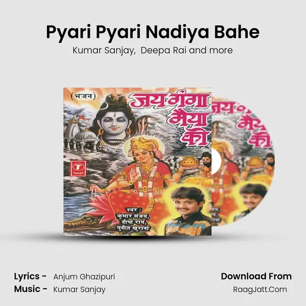 Pyari Pyari Nadiya Bahe MP3 Song by Kumar Sanjay Cover