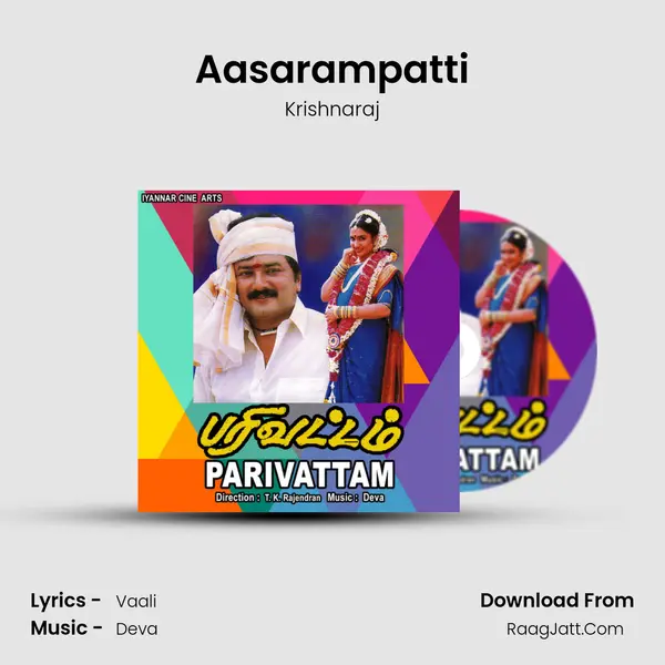 Aasarampatti MP3 Song by Krishnaraj Cover