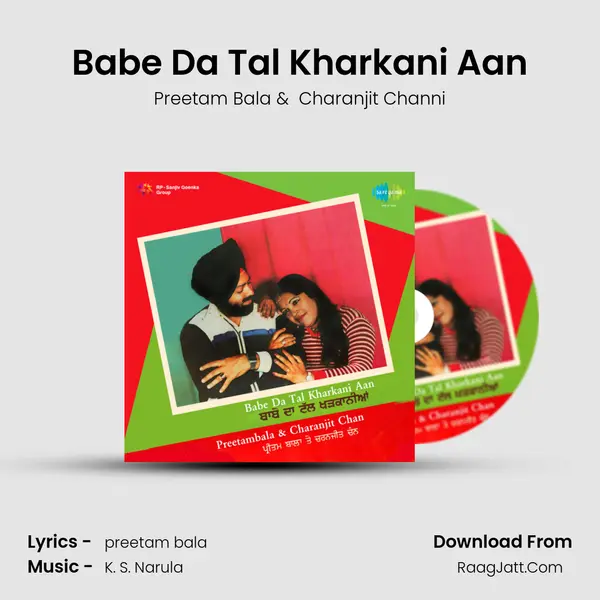 Babe Da Tal Kharkani Aan MP3 Song by Preetam Bala Cover