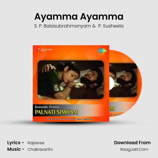 Ayamma Ayamma MP3 Song by S. P. Balasubrahmanyam Cover