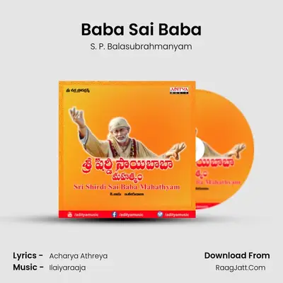 Baba Sai Baba MP3 Song by S. P. Balasubrahmanyam Cover