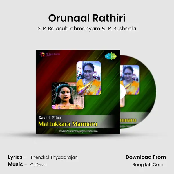 Orunaal Rathiri MP3 Song by S. P. Balasubrahmanyam Cover