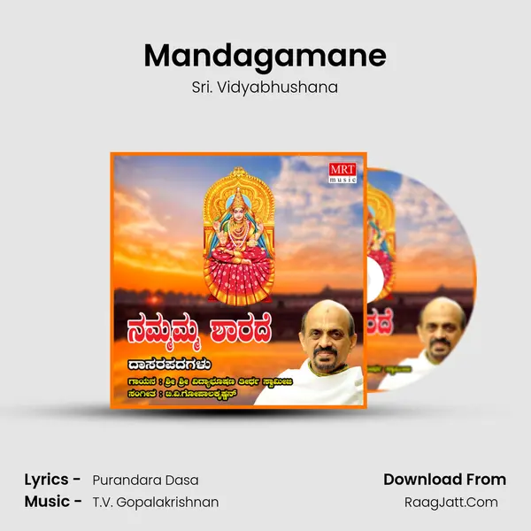 Mandagamane mp3 song