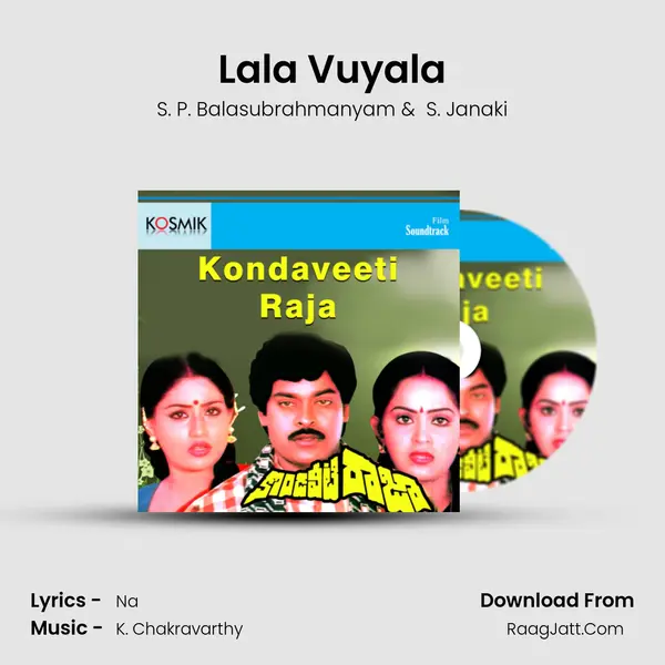 Lala Vuyala MP3 Song by S. P. Balasubrahmanyam Cover