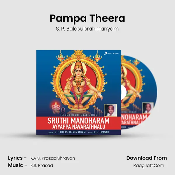 Pampa Theera MP3 Song by S. P. Balasubrahmanyam Cover