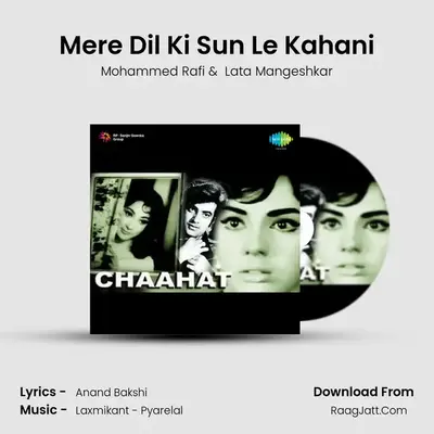 Mere Dil Ki Sun Le Kahani MP3 Song by Mohammed Rafi Cover