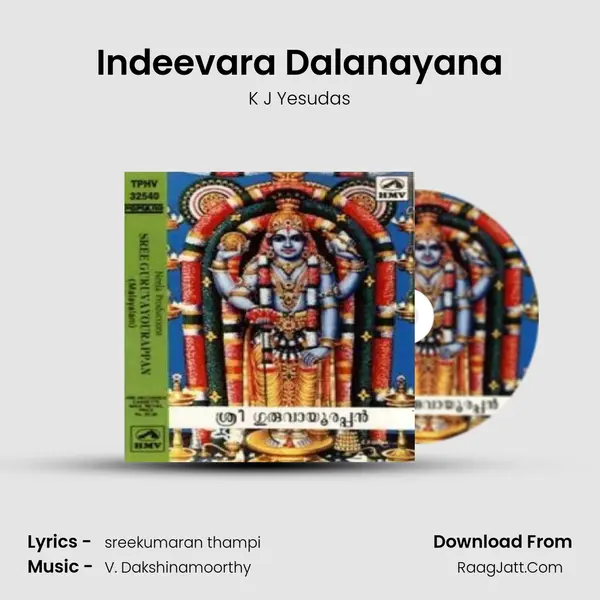 Indeevara Dalanayana MP3 Song by K J Yesudas Cover