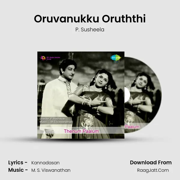 Oruvanukku Oruththi MP3 Song by P. Susheela Cover