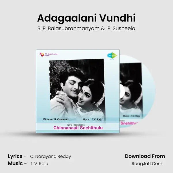Adagaalani Vundhi MP3 Song by S. P. Balasubrahmanyam Cover