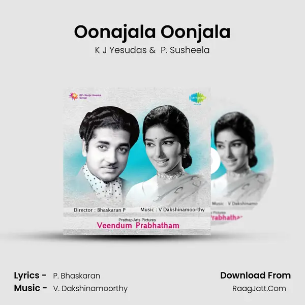 Oonajala Oonjala MP3 Song by K J Yesudas Cover