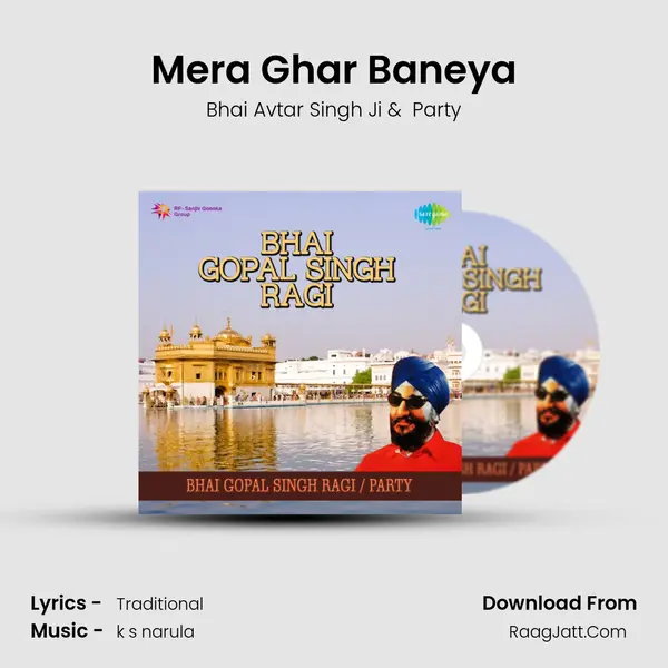 Mera Ghar Baneya MP3 Song by Bhai Avtar Singh Ji Cover