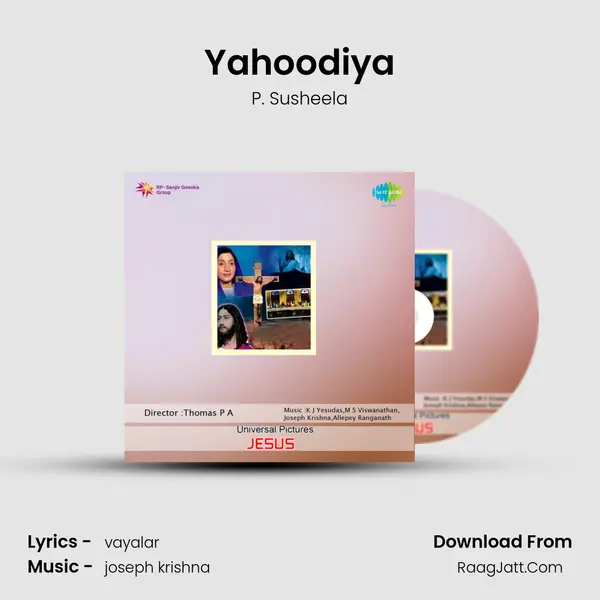 Yahoodiya MP3 Song by P. Susheela Cover