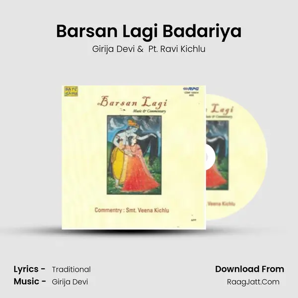 Barsan Lagi Badariya MP3 Song by Girija Devi Cover