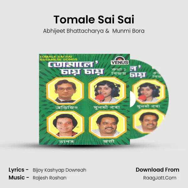 Tomale Sai Sai MP3 Song by Abhijeet Bhattacharya Cover