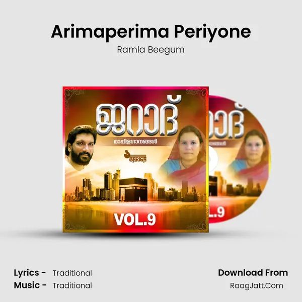 Arimaperima Periyone MP3 Song by Ramla Beegum Cover