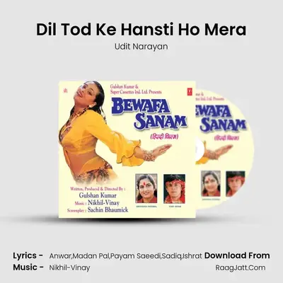 Dil Tod Ke Hansti Ho Mera MP3 Song by Udit Narayan Cover