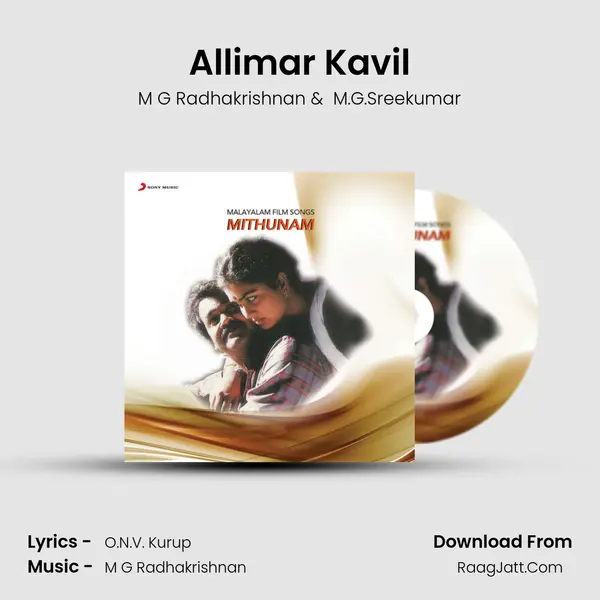 Allimar Kavil MP3 Song by M G Radhakrishnan Cover