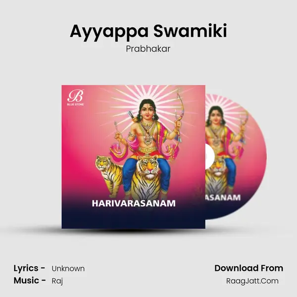 Ayyappa Swamiki MP3 Song by Prabhakar Cover