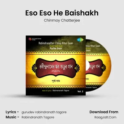 Eso Eso He Baishakh MP3 Song by Chinmoy Chatterjee Cover