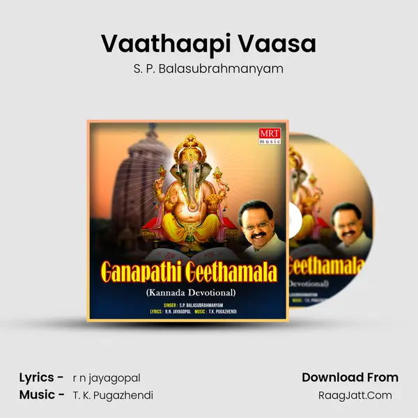 Vaathaapi Vaasa MP3 Song by S. P. Balasubrahmanyam Cover