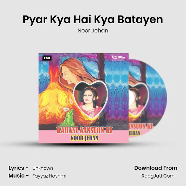 Pyar Kya Hai Kya Batayen MP3 Song by Noor Jehan Cover