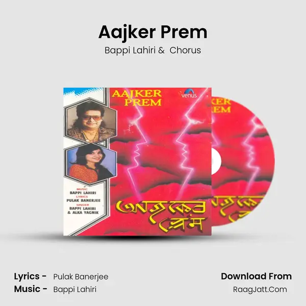 Aajker Prem MP3 Song by Bappi Lahiri Cover