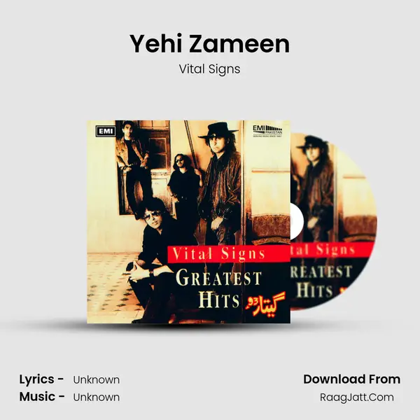 Yehi Zameen Cover