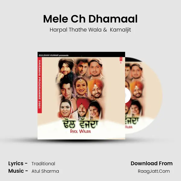 Mele Ch Dhamaal MP3 Song by Harpal Thathe Wala Cover