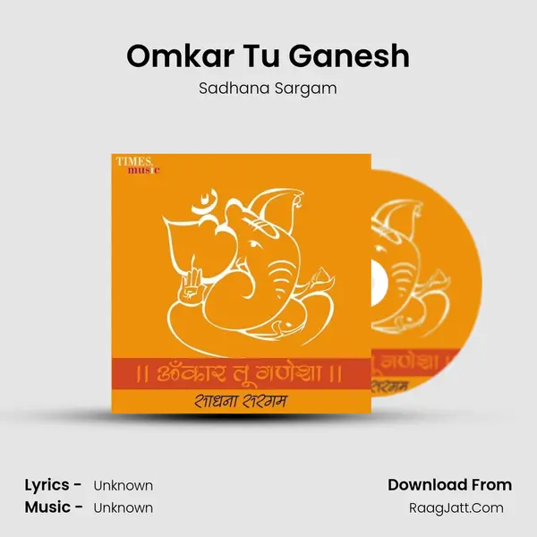 Omkar Tu Ganesh MP3 Song by Sadhana Sargam Cover