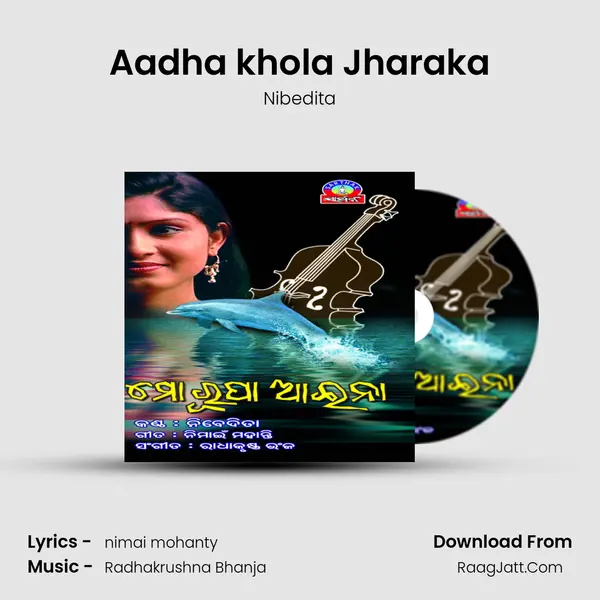 Aadha khola Jharaka MP3 Song by Nibedita Cover