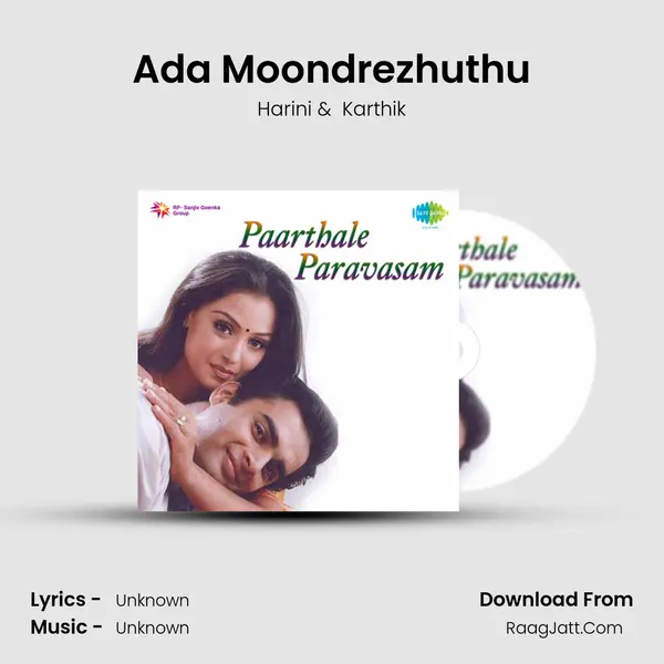 Ada Moondrezhuthu MP3 Song by Harini Cover