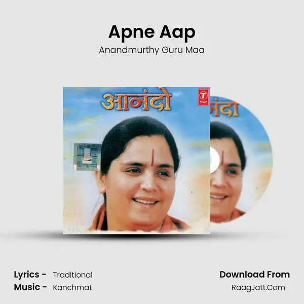 Apne Aap mp3 song