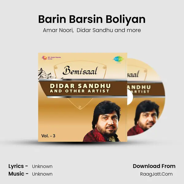 Barin Barsin Boliyan MP3 Song by Amar Noori Cover
