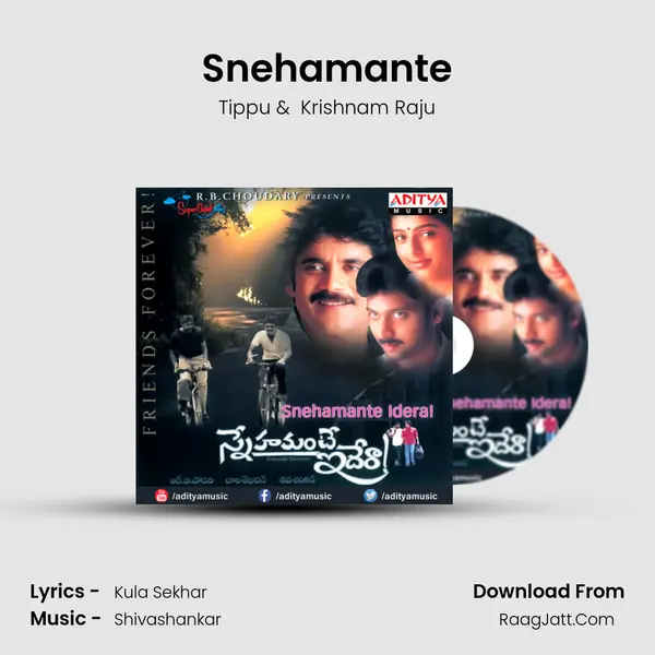 Snehamante MP3 Song by Tippu Cover