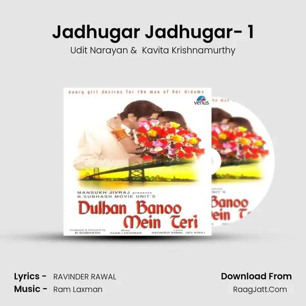Jadhugar Jadhugar- 1 MP3 Song by Udit Narayan Cover