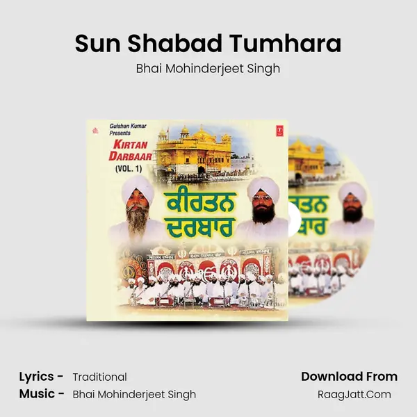 Sun Shabad Tumhara MP3 Song by Bhai Mohinderjeet Singh Cover