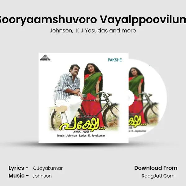 Sooryaamshuvoro Vayalppoovilum MP3 Song by Johnson Cover