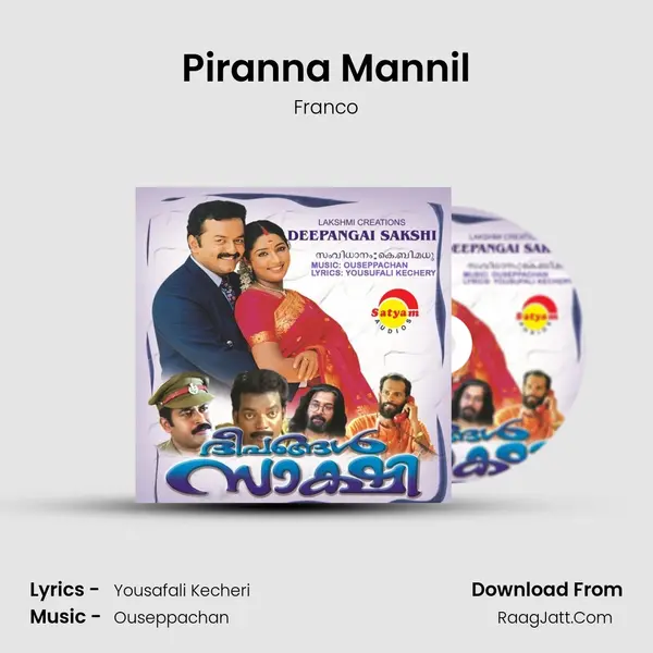 Piranna Mannil MP3 Song by Franco Cover